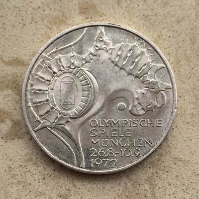 道一币馆币章第一百四十一场 - 德国1972年慕尼黑奥运会-运动场馆10马克纪念银币
