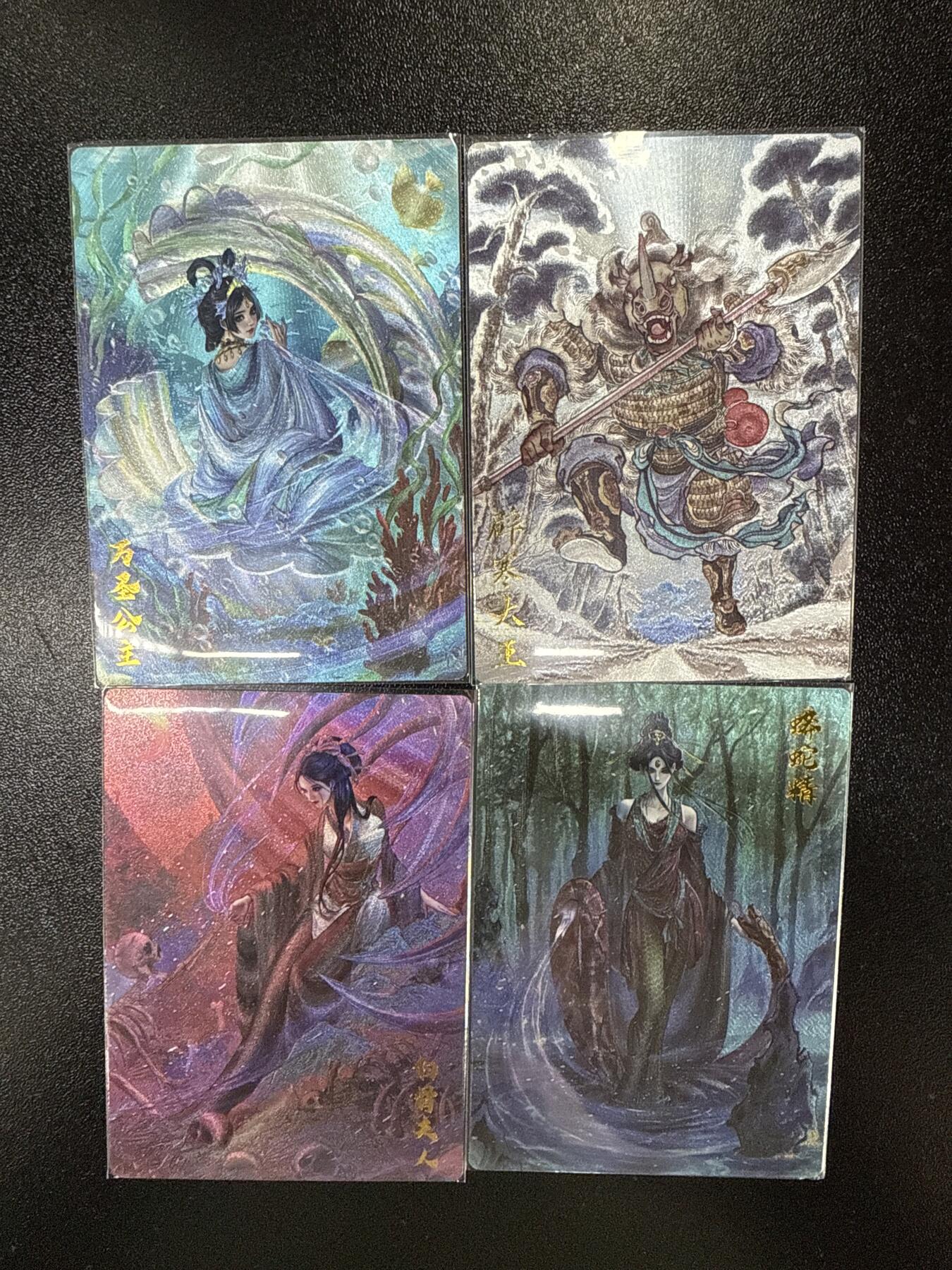 卡德曼 烈影柔情 西游礼盒