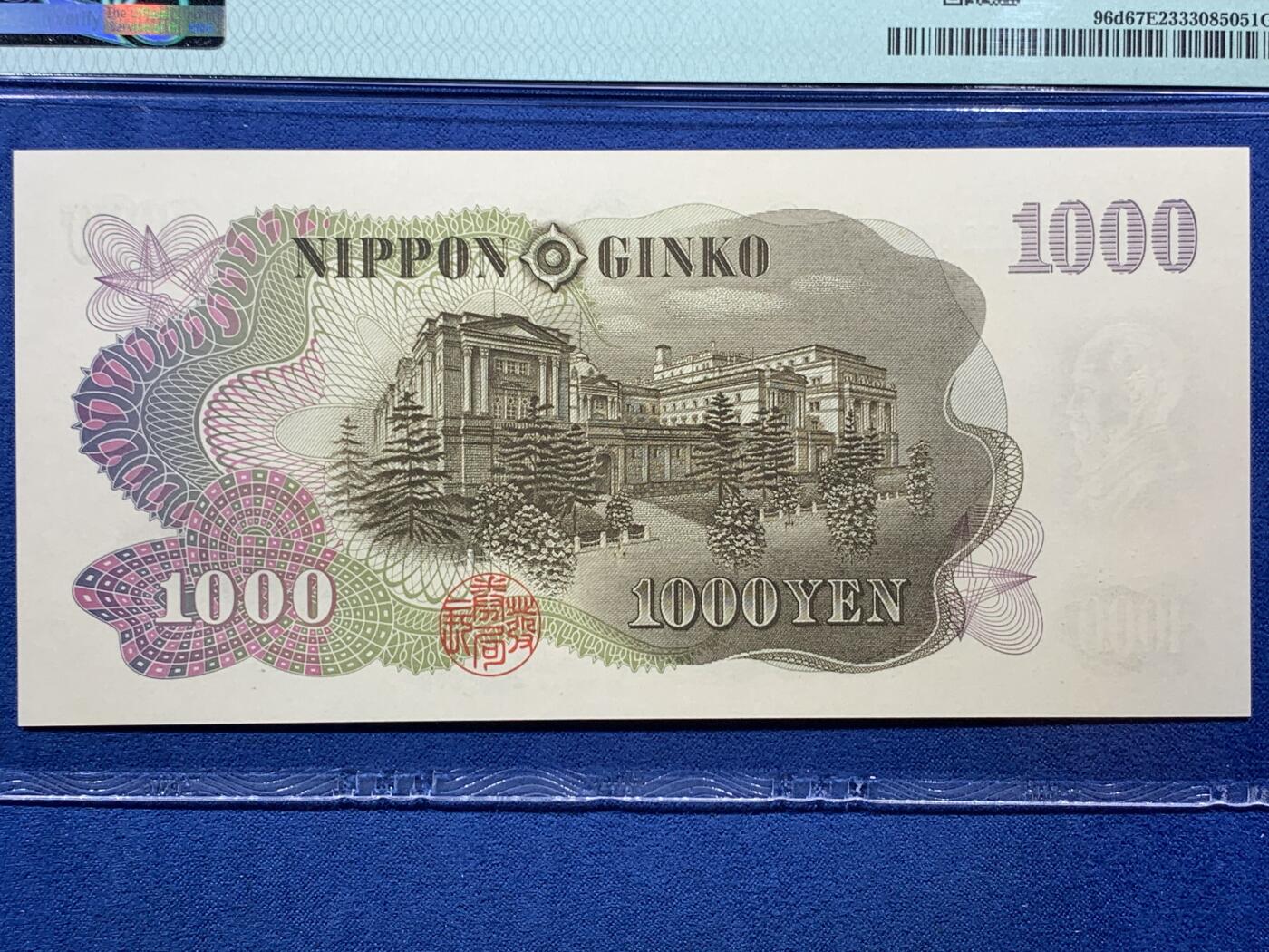 《竞宝斋》第407场 周日，周一，2场连拍 （全场包邮）
