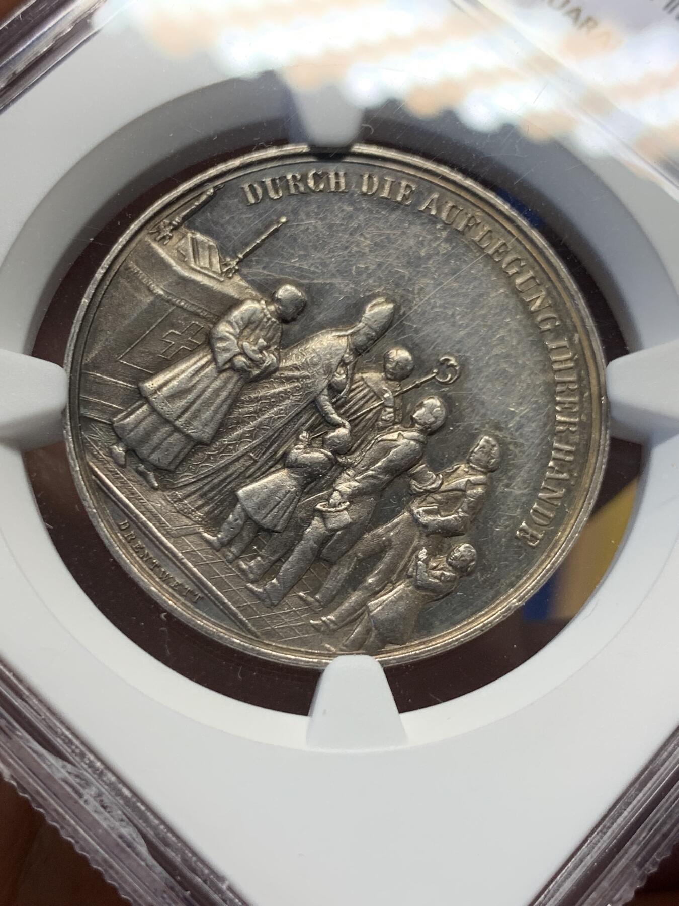 《竞宝斋》第407场 周日，周一，2场连拍 （全场包邮） NGC UNC 德国19世纪宗教信仰银章