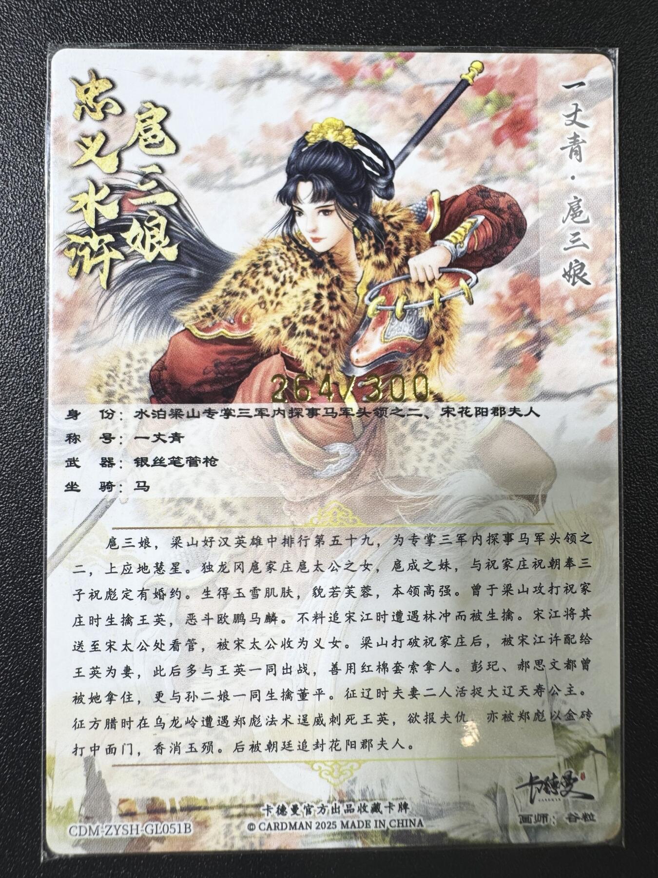 公益拍NO.3期 热点+经典，史上最强！买家0佣金！卖家送拍0抽成！（周六晚8点截拍，量大管饱！）  