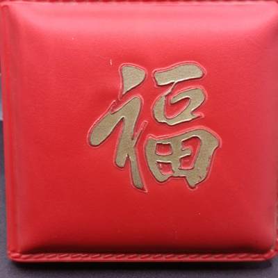 【淘币小摊】实时拍第七百零一拍  银币套币场  满百包邮可预留二周 每周一统一发货   - 新加坡1976年轮船10元银币福字包装