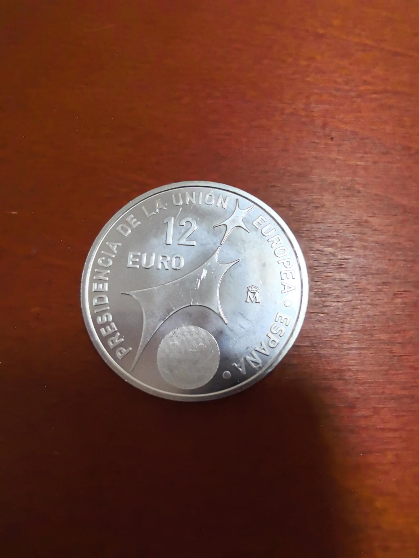 长老汇蛇年精选第三十二场拍卖