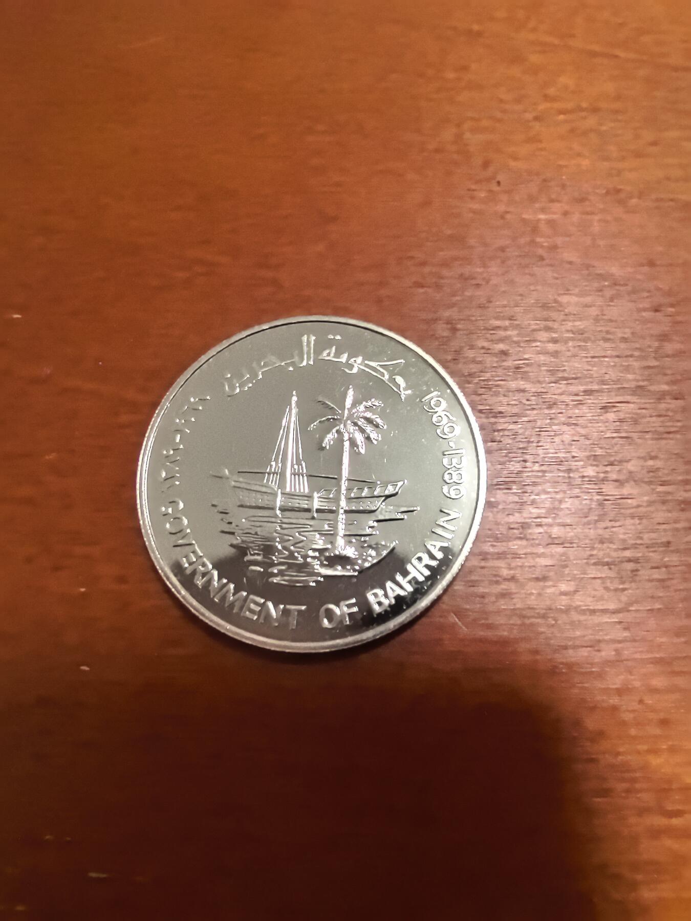 长老汇蛇年精选第三十二场拍卖