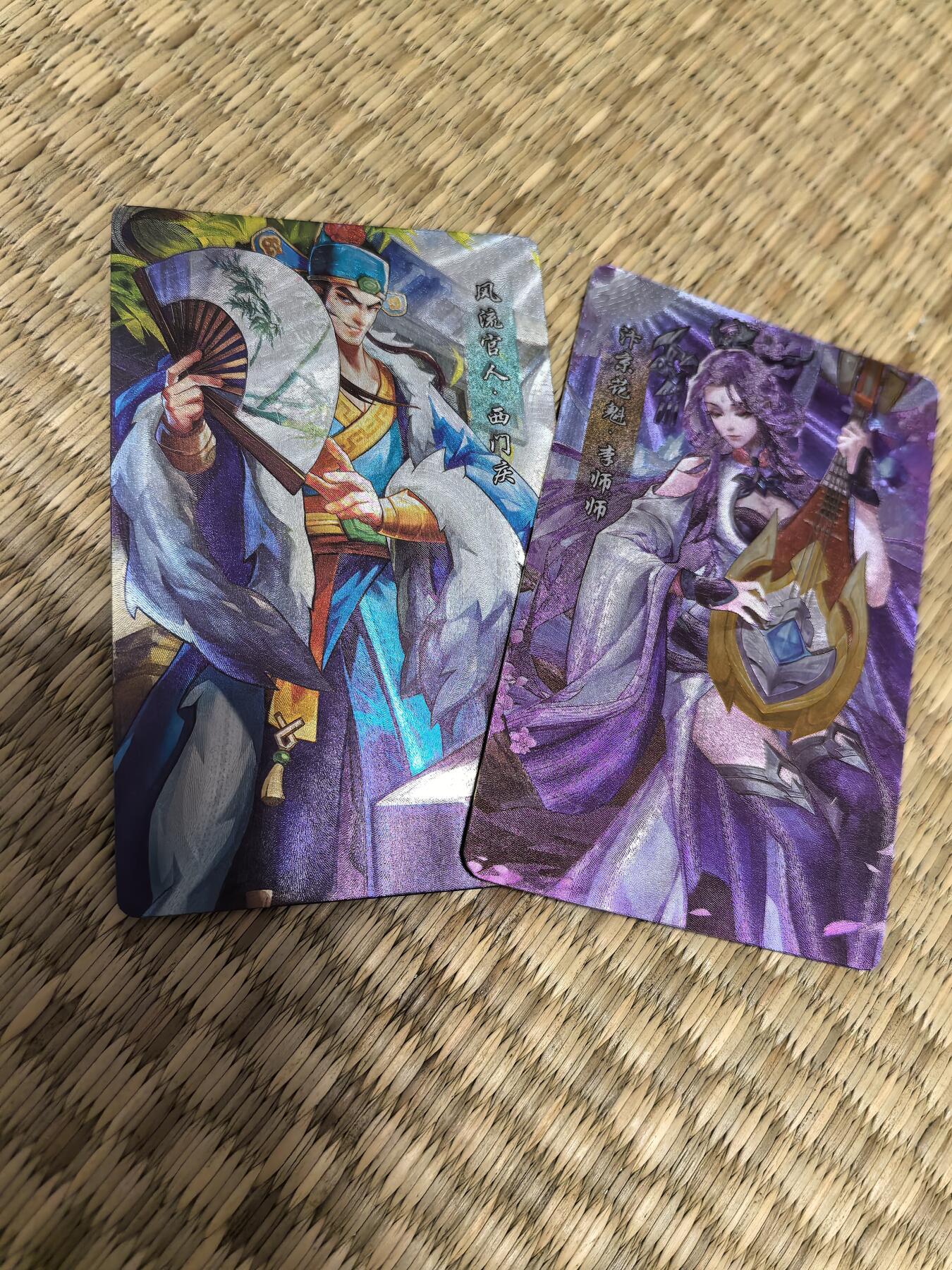 卡牌限时022期活动专场