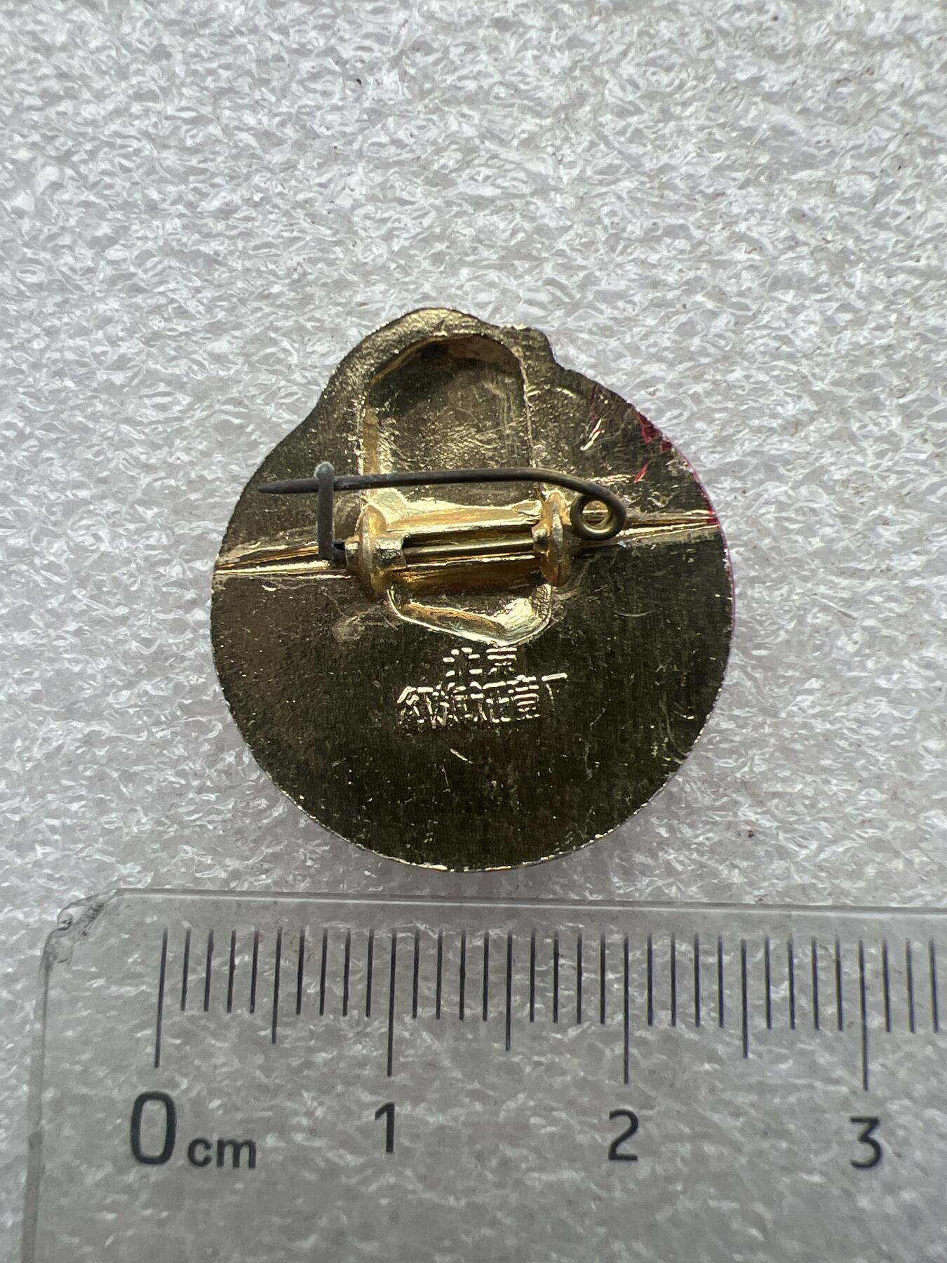 真品像章纪念章 真品像章