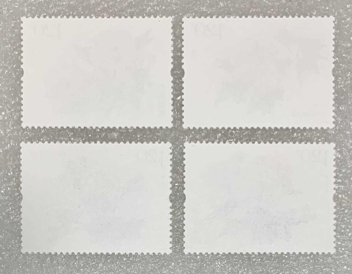 “木芙蓉”邮票1套4枚。