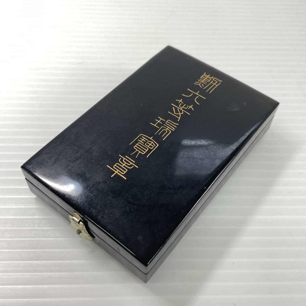 RimeNova韵星2025军品类夏季拍卖会-- RimeNova 2025 Summer Militaria Sale 勋六等瑞宝章，原盒带略，战后版本