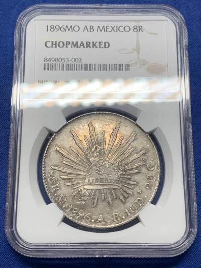 《竞宝斋》第407场 周日，周一，2场连拍 （全场包邮） - NGC CHOPMARKED 墨西哥 1896年MO AB 鹰洋大银币 AU的底板广度和细节，戳记非常漂亮