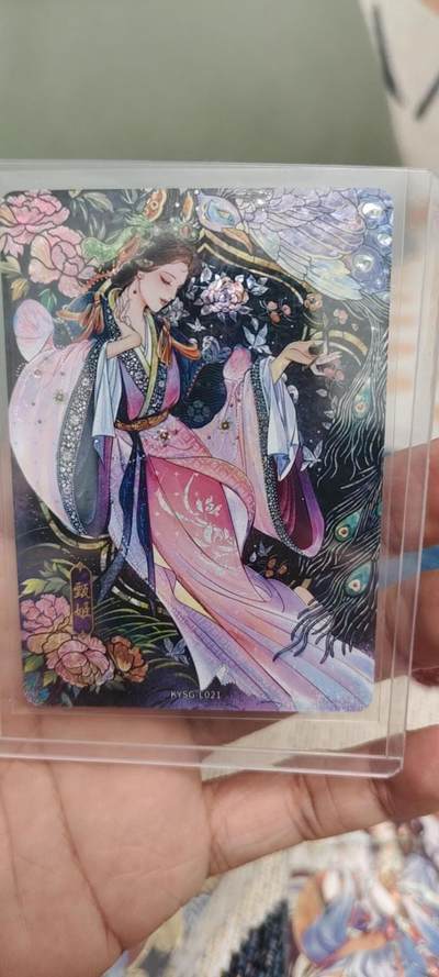 秋原瞳的小店第19期（竹竿击落叶子，红枣掉落下来的砰砰声，那是最美好的记忆之一） - 卡游三国漆彩卡甄姬