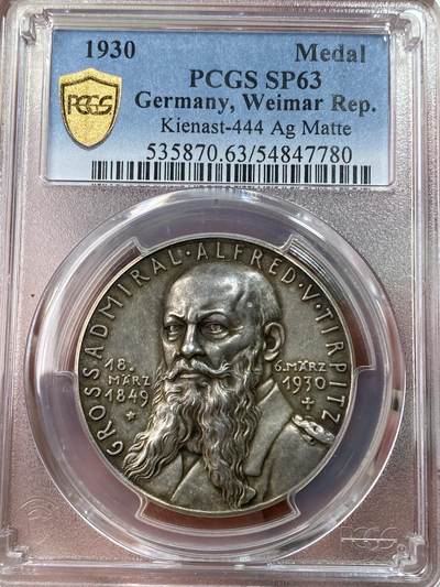 万国钱币拍卖第050期（万国五十期纪念大拍） - PCGS SP63 1930年德国阿尔弗雷德·冯·提尔皮茨元帅逝世纪念银章 卡尔·哥茨名家设计