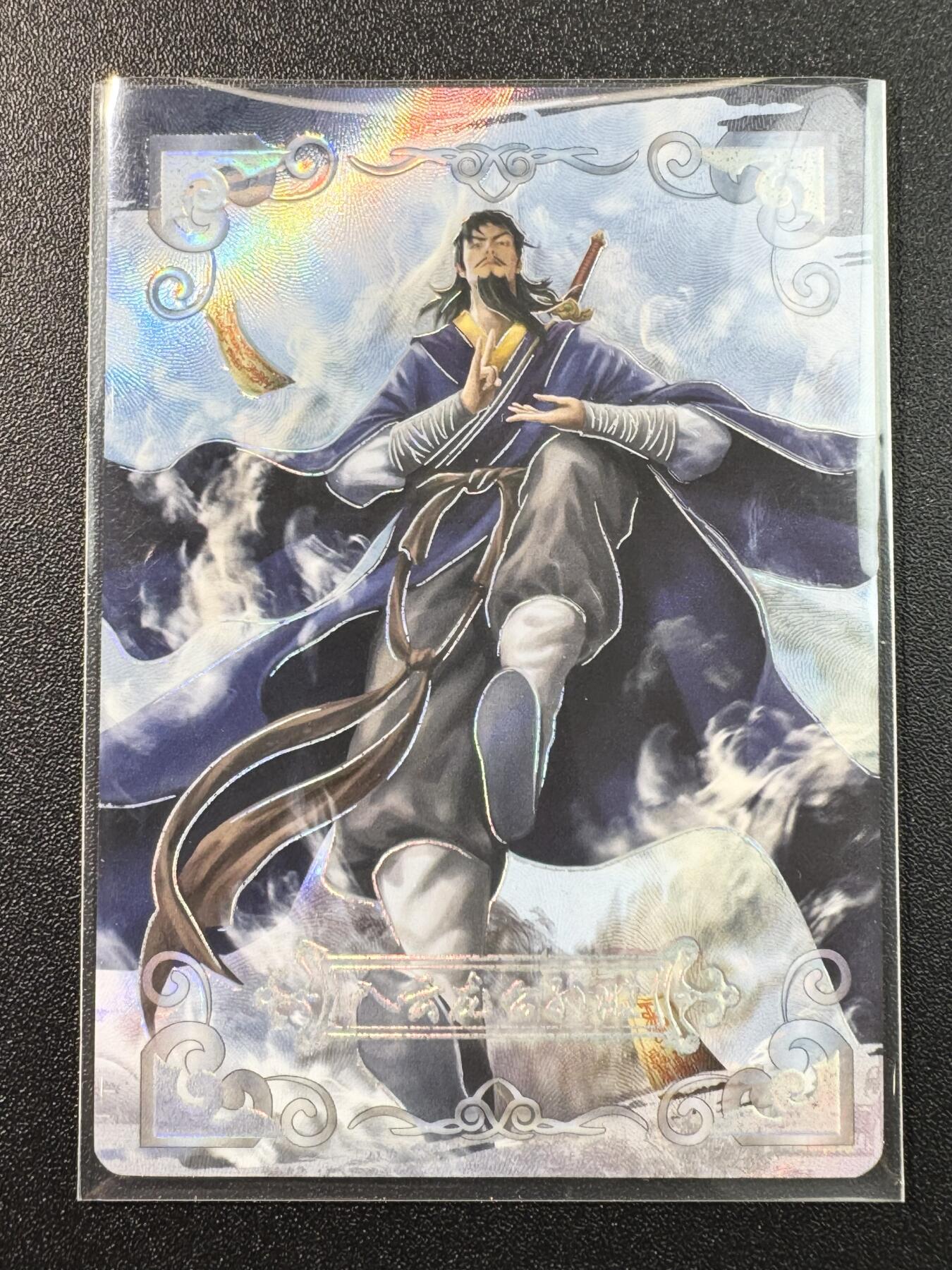 公益拍NO.3期 热点+经典，史上最强！买家0佣金！卖家送拍0抽成！（周六晚8点截拍，量大管饱！）  