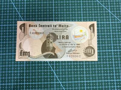 【炜奕收藏】，第四十期 - 1979年马耳他1里拉，UNC-品相，轻微捆痕，角软折