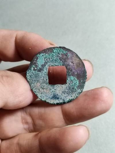 精品裸币 175:秦半两