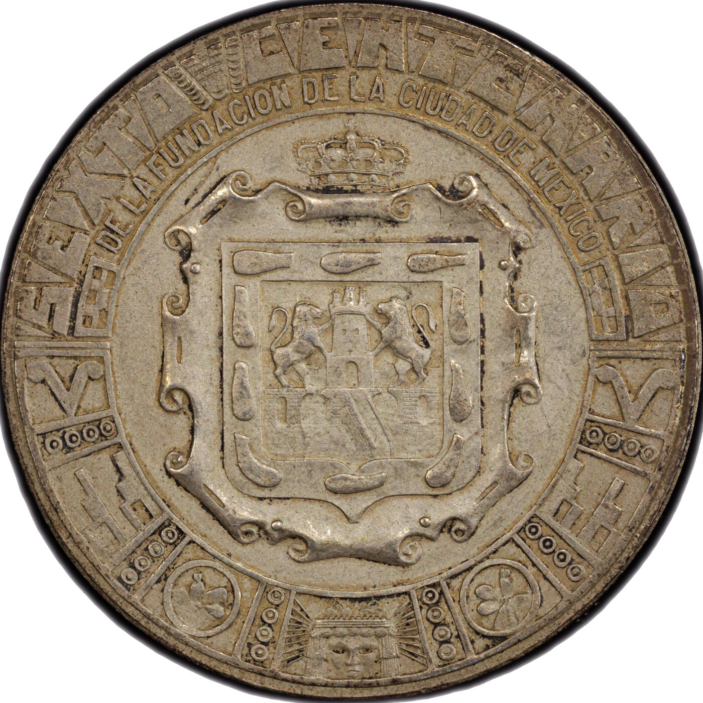 PCGS MS62冠军1925墨西哥墨西哥城建城六百周年纪念大银章