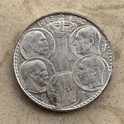道一币馆币章第一百四十一场 - 希腊1963年王超百年30德拉克马纪念银币