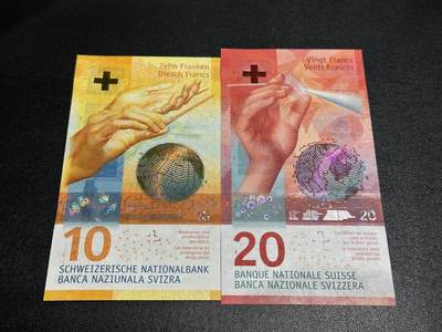《外钞收藏家》第五百五十四期（本期拍品丰富欢迎参加）（本平台长期征集拍品、欢迎藏友们联系合作） - 瑞士手版10和20法郎 两张一起 全新UNC