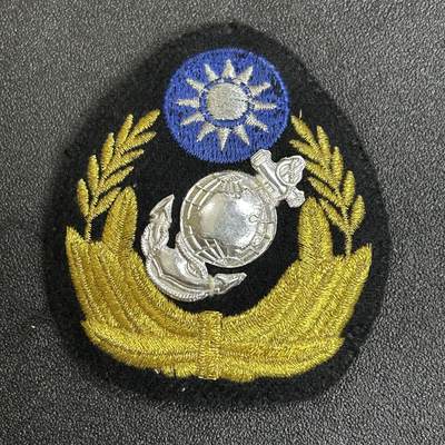 西秦中古拍卖第五十三期 - 民国早期海军陆战队大帽徽 退台后