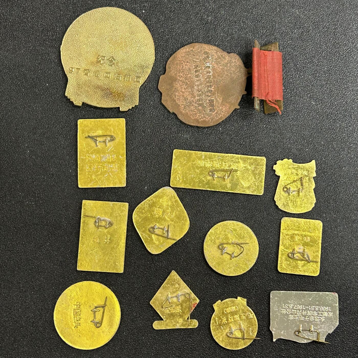 西秦中古拍卖第五十三期