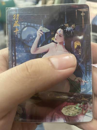 焱卡，燎原，毛嫱，虞姬，金彩特藏，单张150，打包280。 - 焱卡，燎原，毛嫱，虞姬，金彩特藏，单张150，打包280。