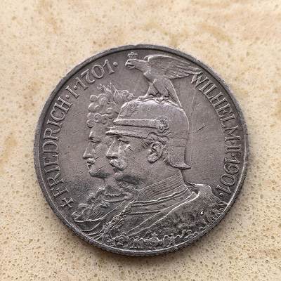 道一币馆币章第一百四十一场 - 德国1901年普鲁士建国200周年2马克银币