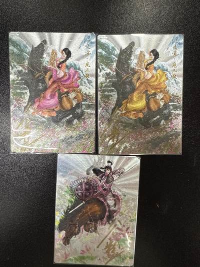 卡德曼 三国 西游 - 【谷粒亲签】卡德曼 扈三娘 签字lot
