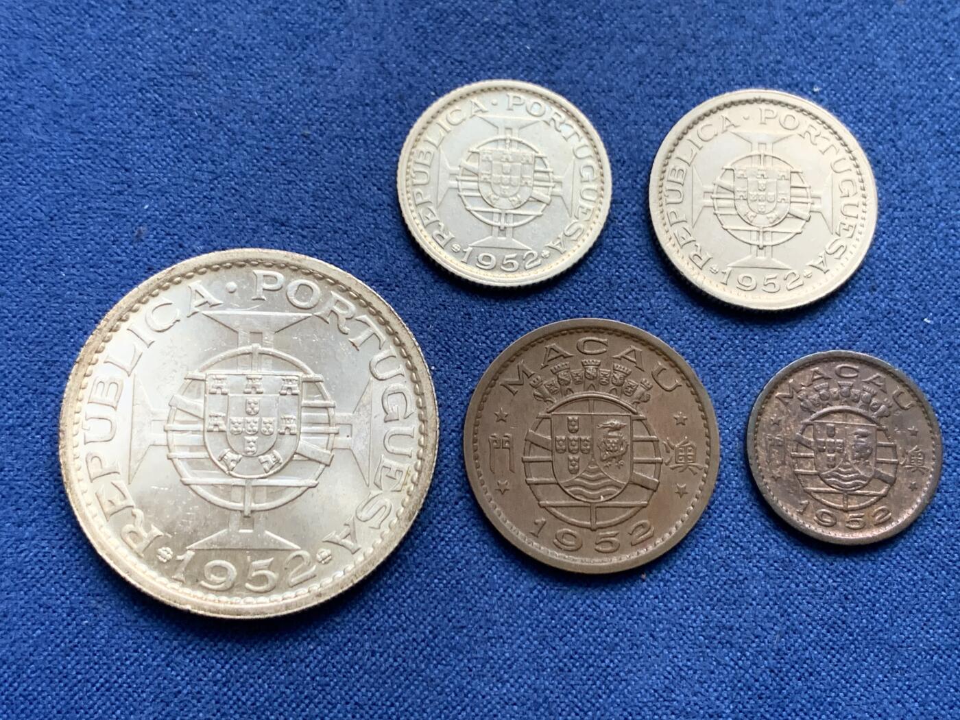 《竞宝斋》第407场 周日，周一，2场连拍 （全场包邮） 5枚一组 澳门1952年 含两枚银币