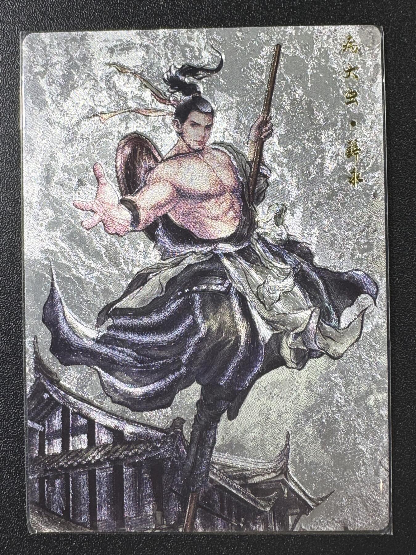 公益拍NO.3期 热点+经典，史上最强！买家0佣金！卖家送拍0抽成！（周六晚8点截拍，量大管饱！）  