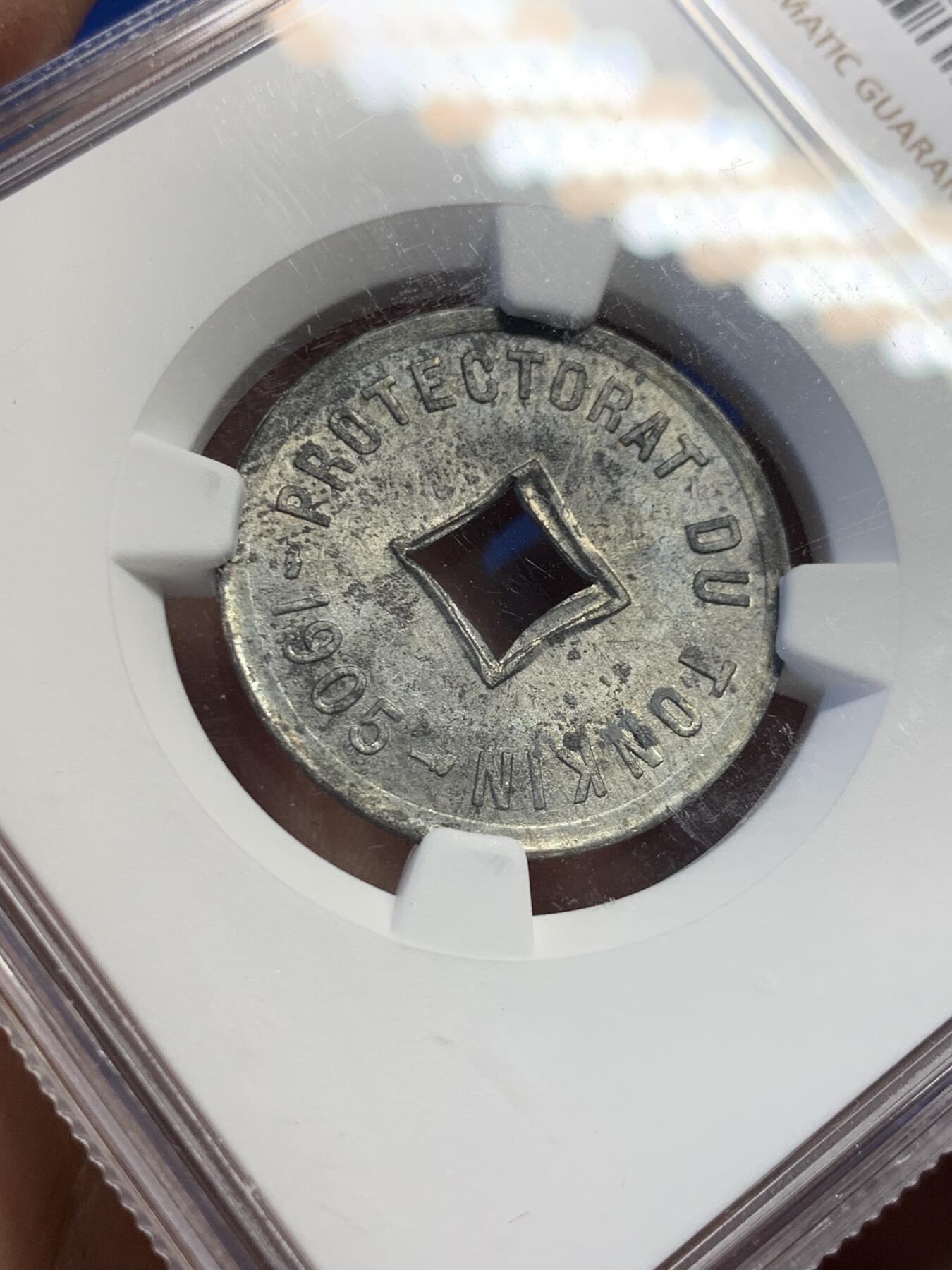 《竞宝斋》第407场 周日，周一，2场连拍 （全场包邮） NGC MS63 法属安南1905年六百分之一锌币 世界上面值最小的硬币，该品种常见为氧化品，MS少见
