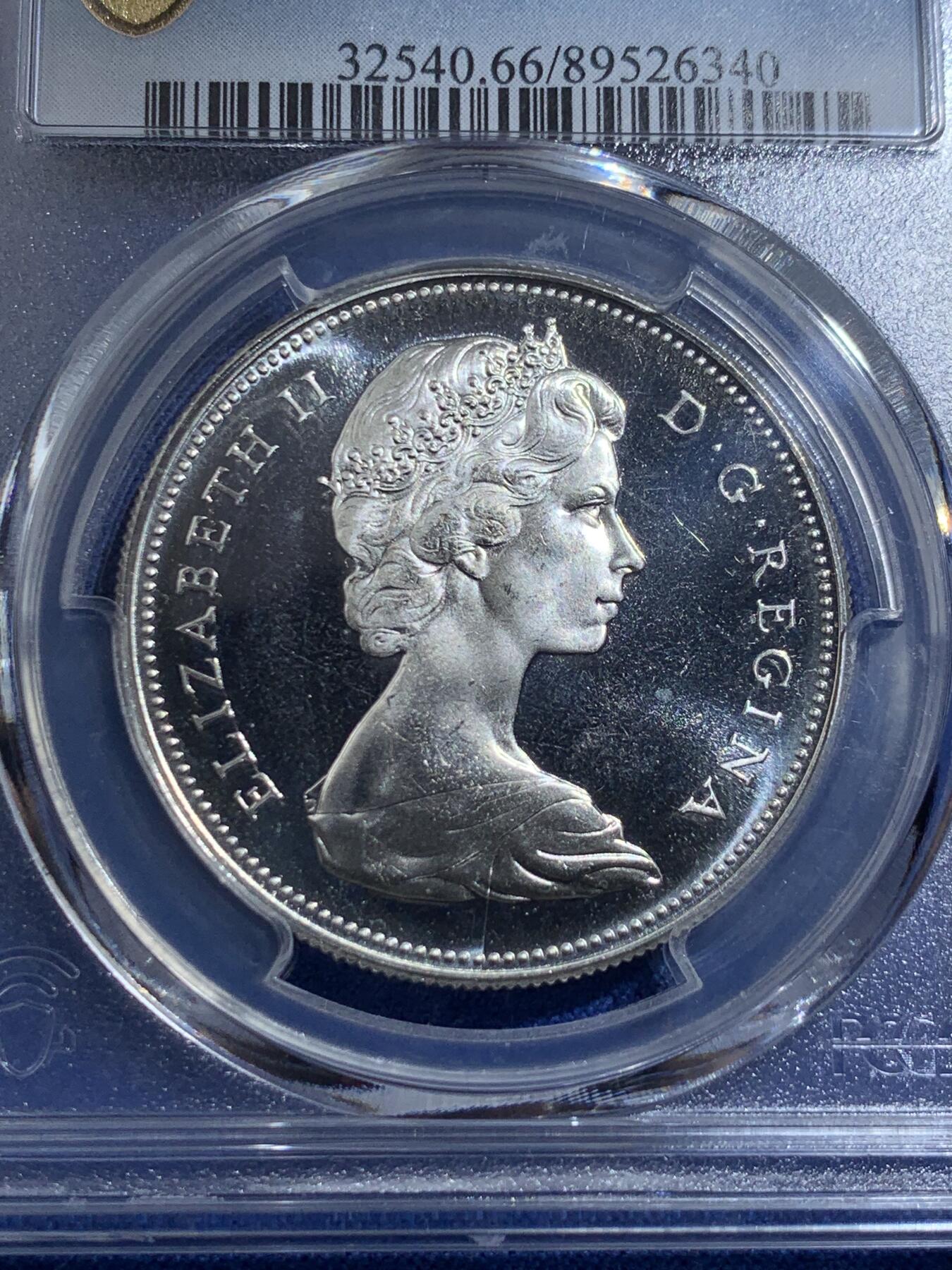 《竞宝斋》第407场 周日，周一，2场连拍 （全场包邮） PCGS PL66 加拿大1967年大雁1元 银币，币面干净漂亮 热门品种！