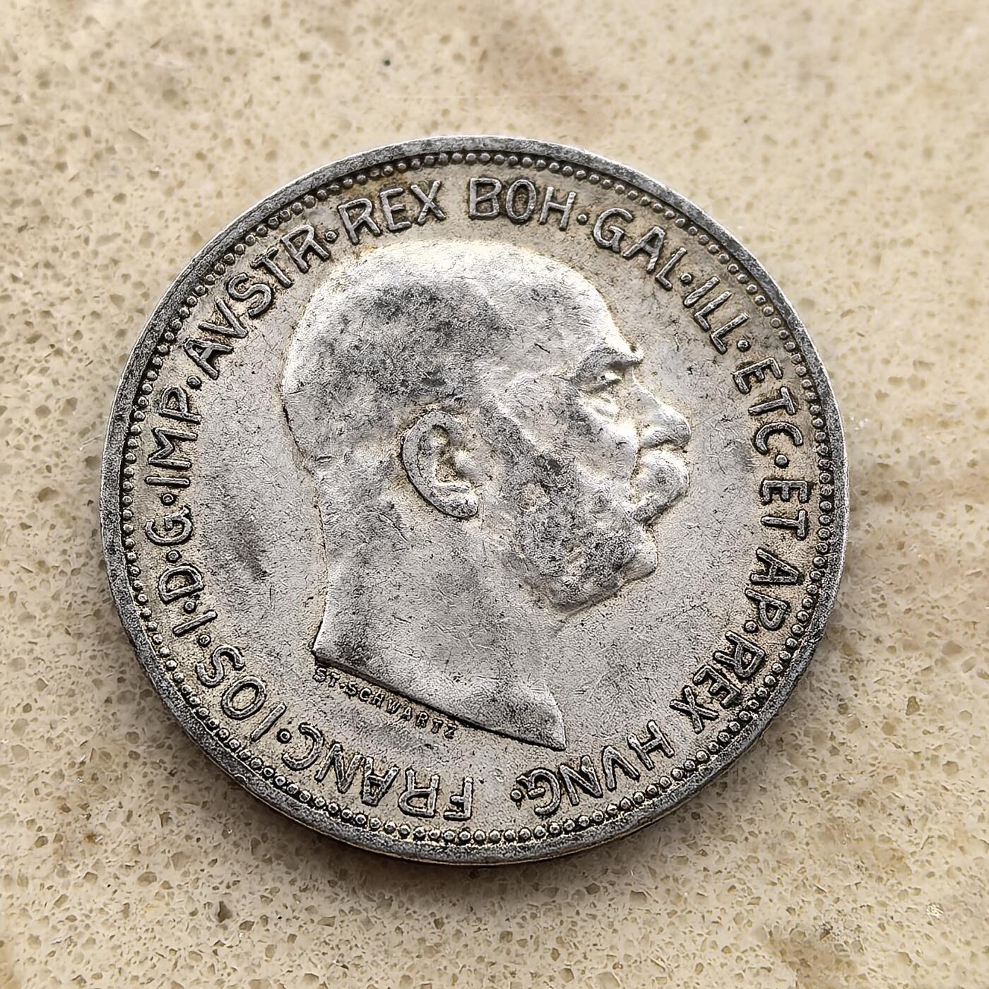 道一币馆币章第一百四十一场 奥匈帝国1912年弗兰兹一世双头鹰2克朗银币