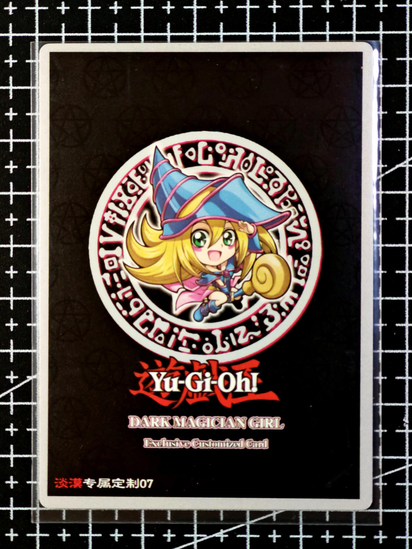 琦卡当当铺·扫码加群抽红包得〔包邮劵〕第08期 周二结束 ★★人少漏多结束早★★ (分享有奖)~持续收拍品中