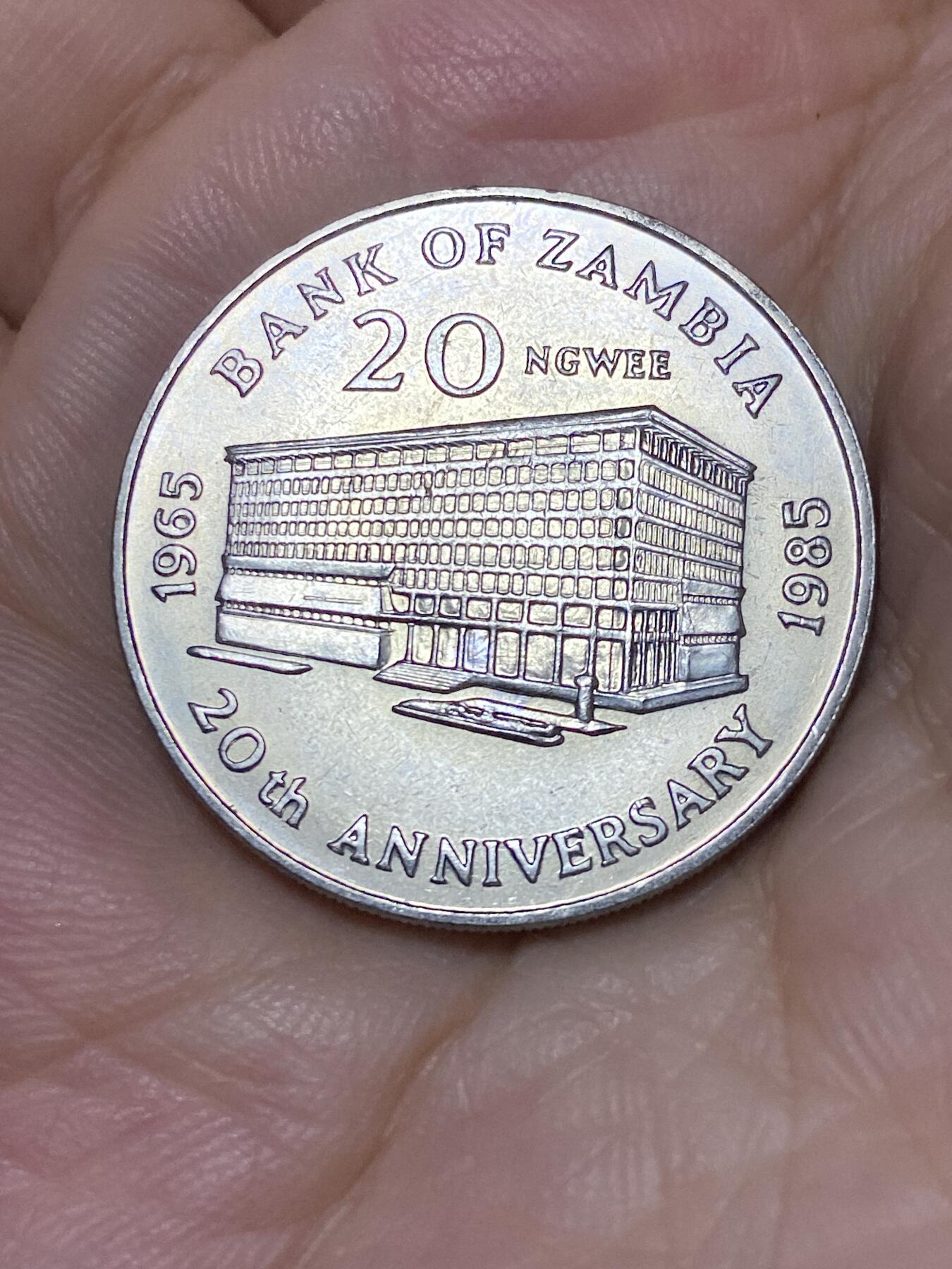 2025年第七十六场(总第一百零二场）外国好品散币(免佣金) 少见原光好品–赞比亚🇿🇲1985单年份20恩韦(赞比亚银行成立20周年纪念币)
