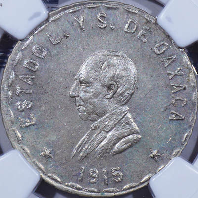 NGC MS63老盒1915年墨西哥瓦哈卡州革命临时银币1比索 - NGC MS63老盒1915年墨西哥瓦哈卡州革命临时银币1比索