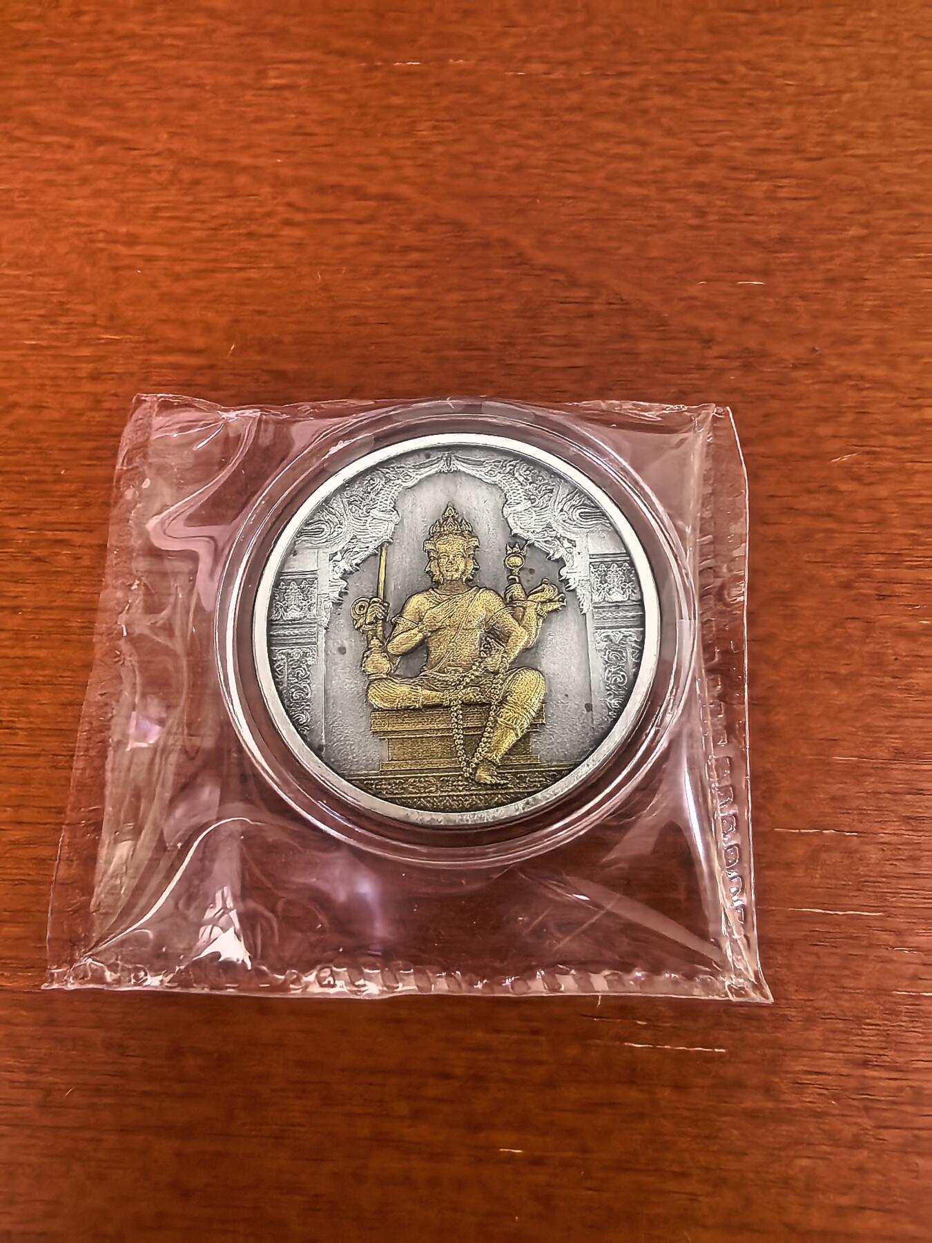 长老汇蛇年精选第三十二场拍卖 四面佛紫铜硫化古银喷金纪念章，龙婆禅南佛牌，28MM