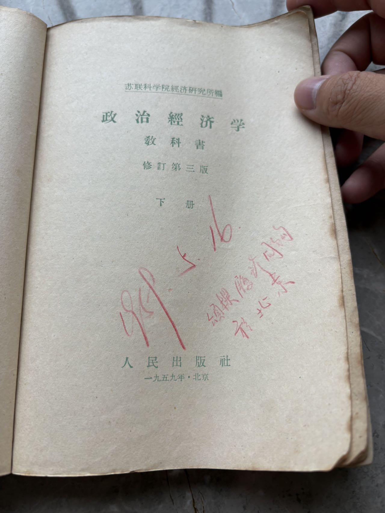盛世勋华——号角文化勋章邮票专场拍卖第275期