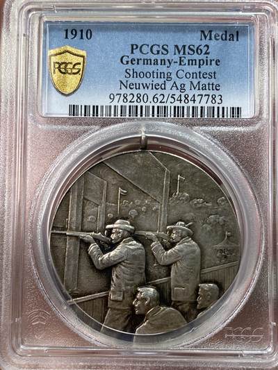 万国钱币拍卖第050期（万国五十期纪念大拍） - PCGS MS62 1910年德国射击节纪念大银章 生动人物刻画与城市景观 原铸吊环原味包浆