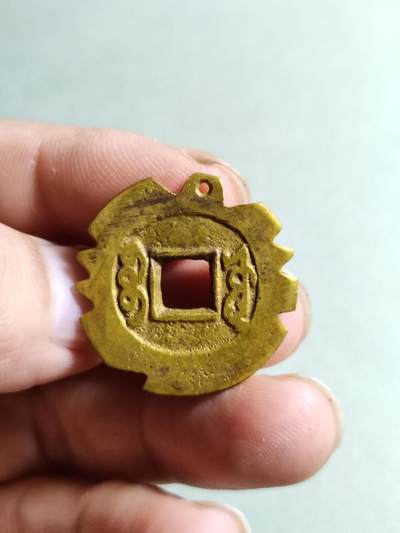 精品裸币 159:康熙通宝宝源局（桃形新刻花）