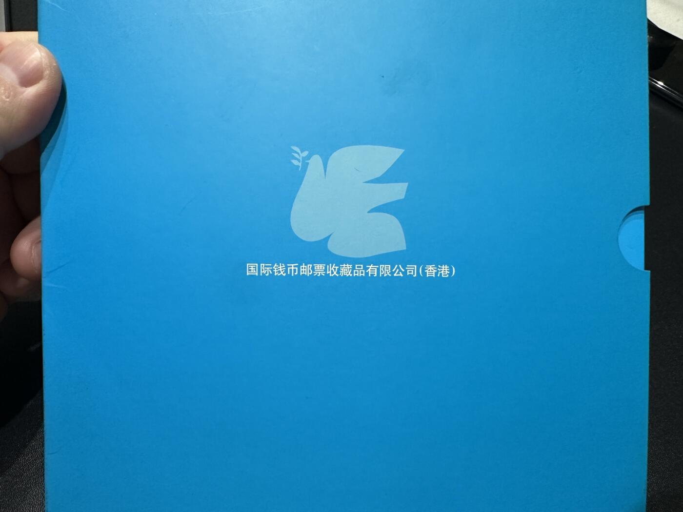 《外钞收藏家》第五百五十四期（本期拍品丰富欢迎参加）（本平台长期征集拍品、欢迎藏友们联系合作） 宝岛台湾新台币+世界需要和平邮钞+美国五十州币 一起
