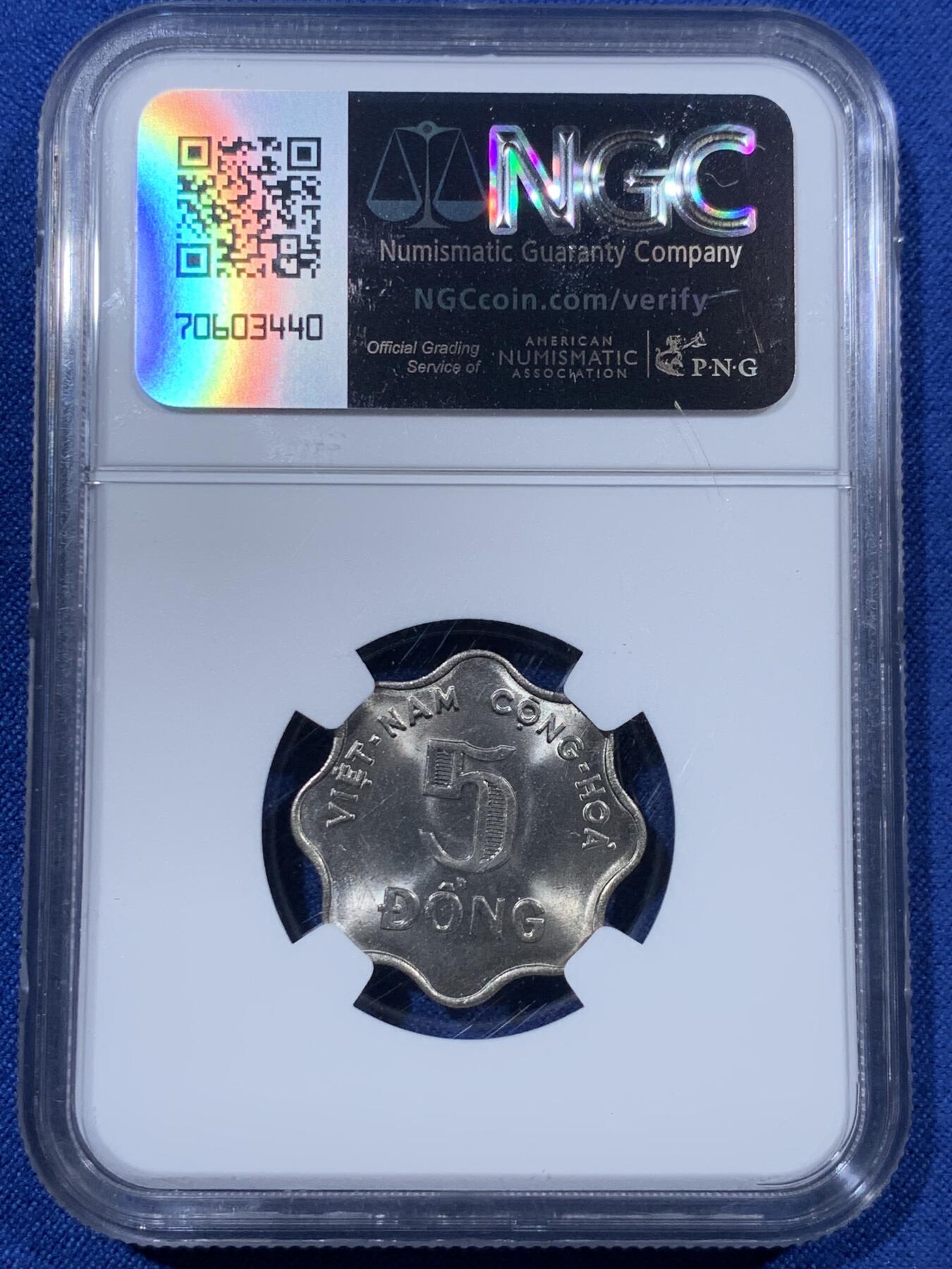 《竞宝斋》第407场 周日，周一，2场连拍 （全场包邮） NGC MS65 南越1971年5D 早期高分 保存不易