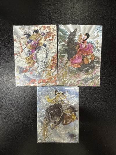 卡德曼 三国 西游 - 【谷粒亲签】卡德曼 扈三娘 签字lot