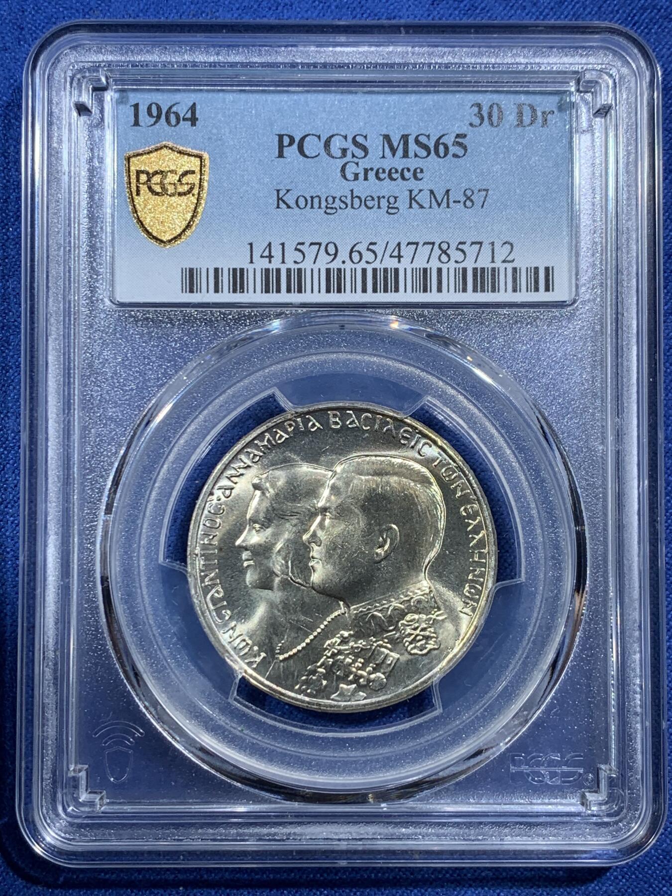 《竞宝斋》第407场 周日，周一，2场连拍 （全场包邮） PCGS MS65 希腊1964年康斯坦丁二世婚礼纪念30德拉克马银币