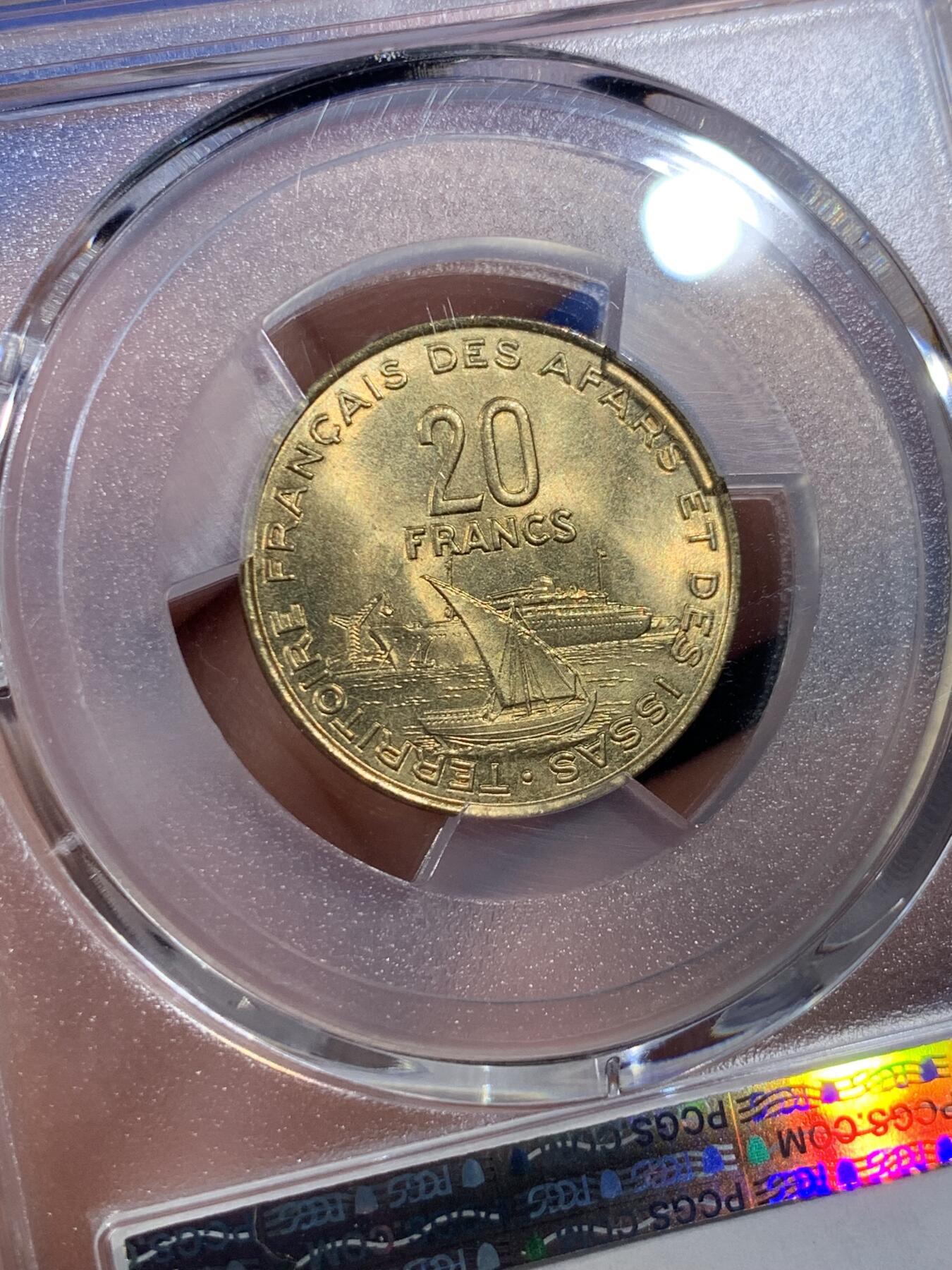 《竞宝斋》第407场 周日，周一，2场连拍 （全场包邮） PCGS MS65 法属阿法伊萨1975年20法郎黄铜币 最热门的法属地区之一 高分好品少见 两面转光 分数很不错