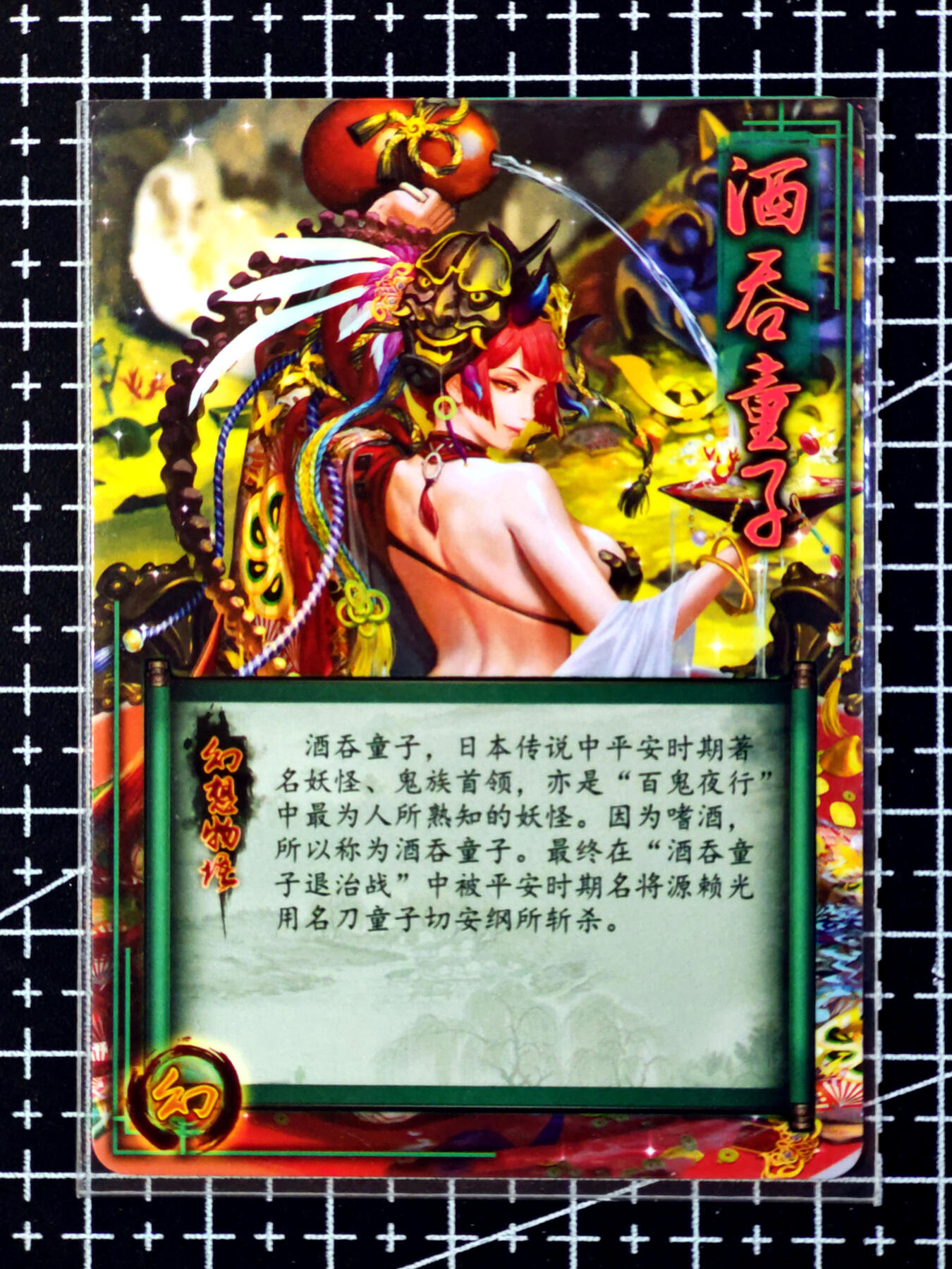 琦卡当当铺·扫码加群抽红包得〔包邮劵〕第08期 周二结束 ★★人少漏多结束早★★ (分享有奖)~持续收拍品中