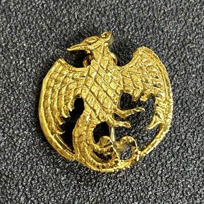 西秦中古拍卖第五十三期 - 泰国财政部证章