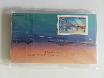 小型张全新10枚 - 小型张全新10枚