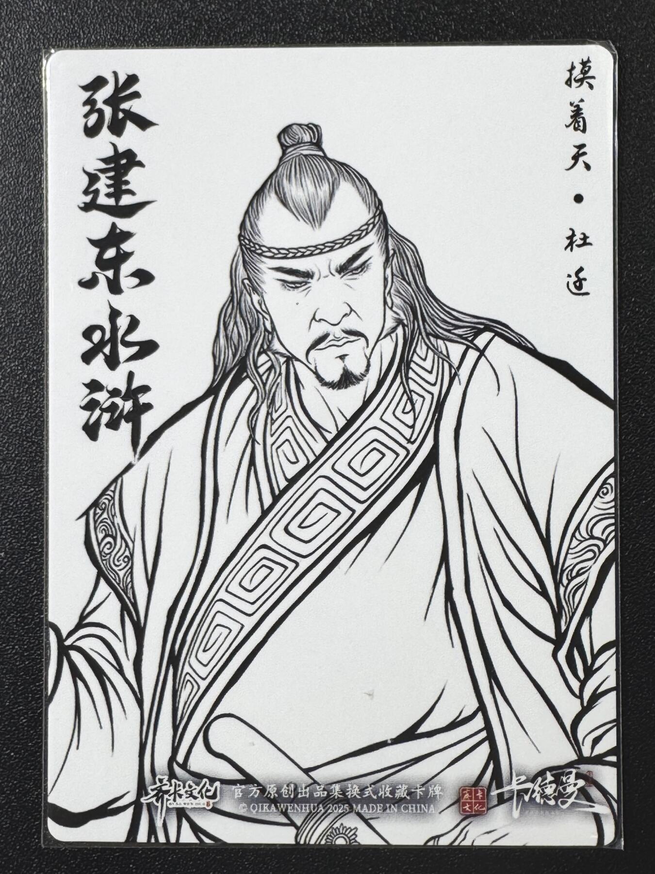 公益拍NO.3期 热点+经典，史上最强！买家0佣金！卖家送拍0抽成！（周六晚8点截拍，量大管饱！）  