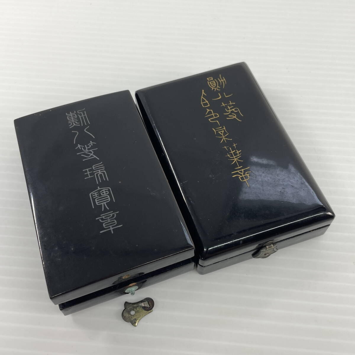 RimeNova韵星2025军品类夏季拍卖会-- RimeNova 2025 Summer Militaria Sale