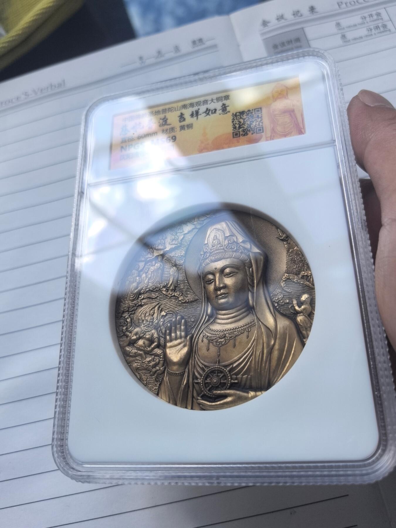 10秒自动快拍.全程无托.喜欢直接出价.给喜欢的朋友们