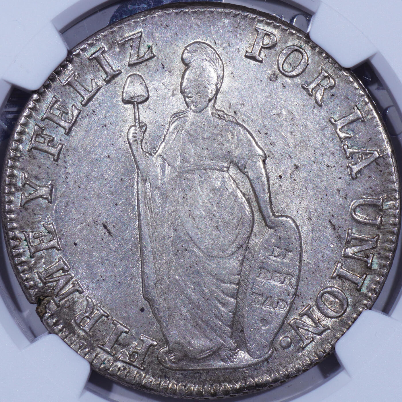 NGC MS62冠军1836年秘鲁站人8瑞尔银币